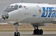 UTair      ATR 72-200