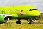  : S7 Airlines    