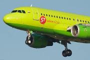   S7 Airlines     
