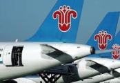 China Southern Airlines   