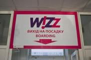 Wizz Air        -