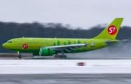      S7 Airlines