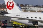  Japan Airlines  