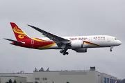 Hainan Airlines    