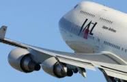  Japan Airlines    -  