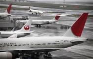   Japan Airlines      