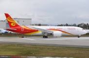  Hainan Airlines       