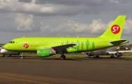 S7 Airlines     