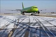   S7 Airlines    -   