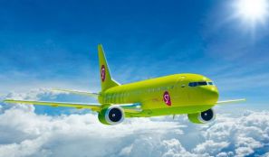     S7 Airlines!