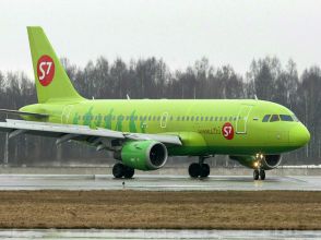  S7 Airlines     - --