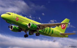 S7 Airlines     -