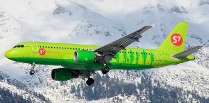  S7 Airlines      - - 