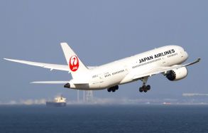 JAL     Boeing 787-8    .