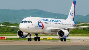         "Ural Airlines".