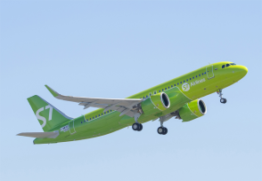  "S7 Airlines"      .