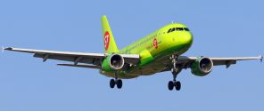      S7 Airlines    -  .