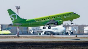    S7 Airlines      -.