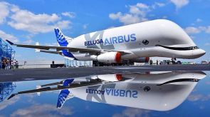   Airbus Beluga XL   EASA.