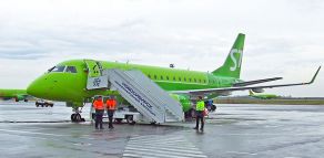    S7 Airlines      .