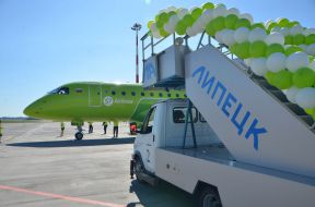    S7 Airlines    -  .