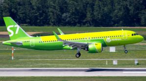  S7 Airlines      .