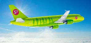 S7 Airlines    .