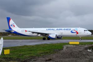 Ural Airlines      