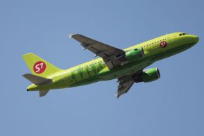 S7 Airlines         