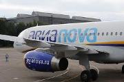 «Авианова» получила продленный Сертификат эксплуатанта