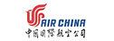 Акции и специальные предложения от авиакомпании Air China
