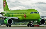 S7 Airlines     