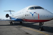 «Ак Барс Аэро» получила девятый самолет Bombardier CRJ-200 LR