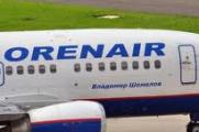 OrenAir    