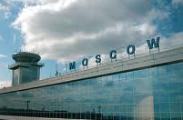 Московские аэропорты хотят обслуживать больше пассажиров