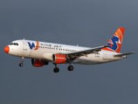 «Wind Jet» ждет «второе рождение»