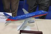 SSJ-100 заменит Ан-24 на трех рейсах из Якутска