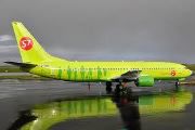 S7 Airlines  -    