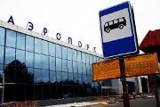 «ИрАэро» станет летать из Омска