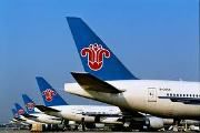 China Southern Airlines    