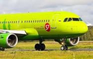   S7 Airlines   