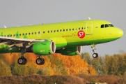 S7 Airlines     