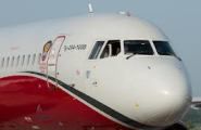 Red Wings, по слухам, вновь получила лицензию