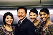   Singapore Airlines   