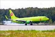 S7 Airlines     