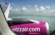 Wizz Air Ukraine -    