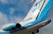 Компания «Ямал» получила сертификат IOSA