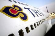 Самолет Thai Airways сошел с взлетной полосы: 14 пострадавших