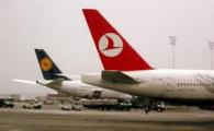 Lufthansa и Turkish Airlines разорвали код-шеринговое соглашение