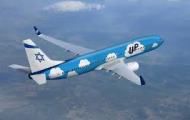 Израильская El Al запустила бюджетную «дочку»